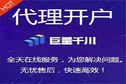 百度推广费用透明化：某行业具体收费案例分析