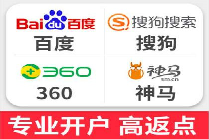 案例解读：百度竞价排名助力企业实现品牌溢价