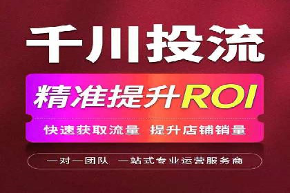 百度推广价格趋势分析：行业案例解读